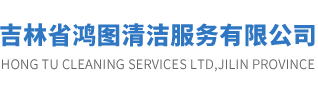 冀澳邦-專(zhuān)業(yè)護(hù)具批發(fā)生產(chǎn)商